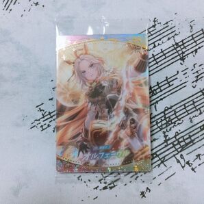 ウマ娘 ツインウエハース 第8R オルフェーヴル