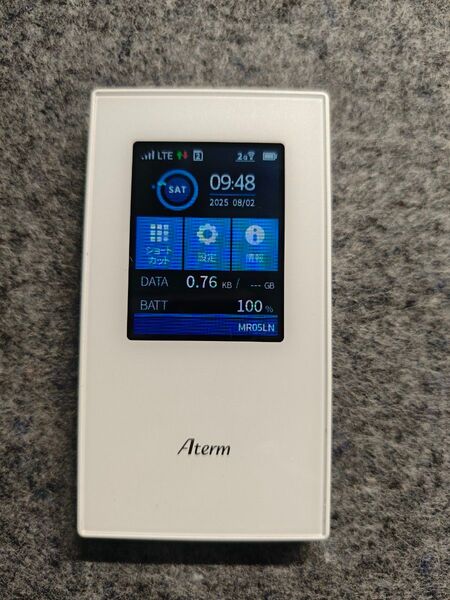 楽天モバイル NEC Aterm MR05LN Wi-Fiルーター