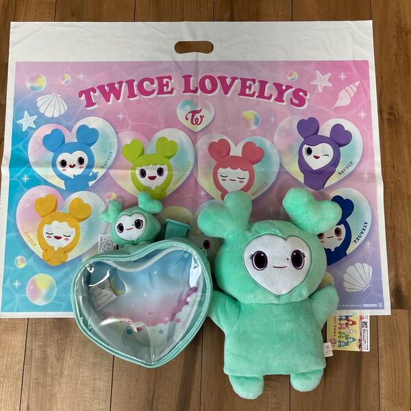 TWICE LOVELYS ぬいぐるみパペット ぴょこきゅんバッグセット~GiGO限定~