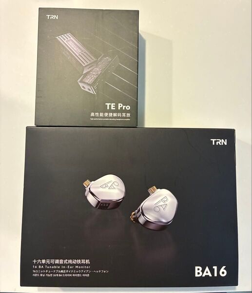 【極美品】TRN BA16、TRN TE Pro【大量おまけ付き】