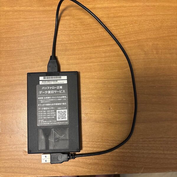 ジャンク品:バッファロー製外付けSSD 1TB(SSD-PG1.0U3-BC)