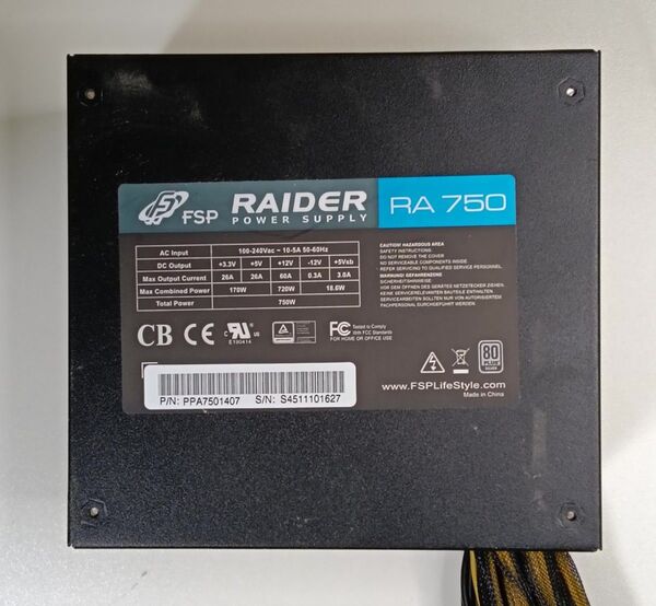 FSP RA750 750W ATX電源 80PLUS Silver