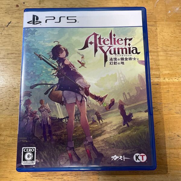 PS5 ユミアのアトリエ ~追憶の錬金術士と幻創の地~