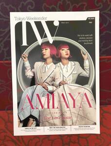 TW Tokyo Weekender 2020 FEB AMIAYA / 桂由美 / 篠原健太 /楢崎智亜 / 白髪一雄