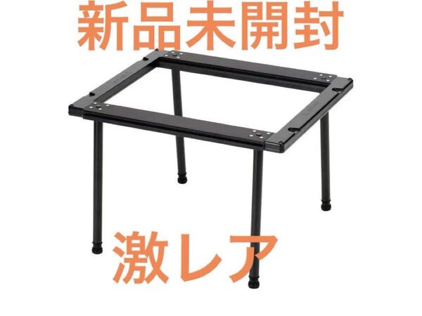 未開封 Snow peak スノーピーク雪峰祭限定 IGTショート ロースタイルセットブラック 未使用 限定 激レア 送料込み