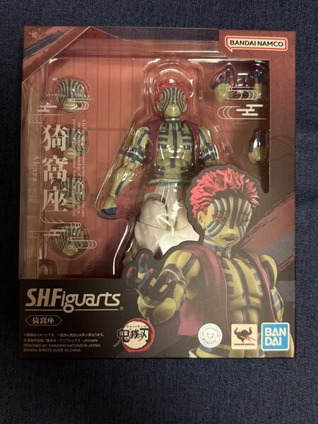 S.H.Figuarts 鬼滅の刃 猗窩座