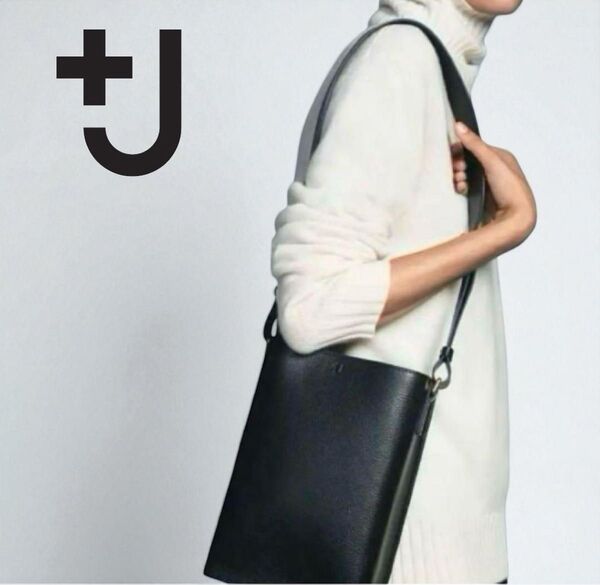 【美品】ユニクロ×ジルサンダー ショルダーバッグ レザー ブラック +J