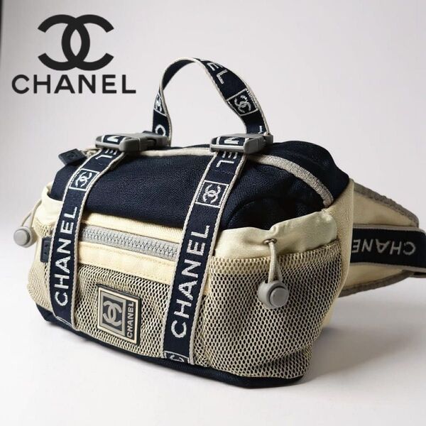 廃盤・希少CHANEL シャネル ココマーク スポーツライン ウエストバッグ ネイビー×アイボリー
