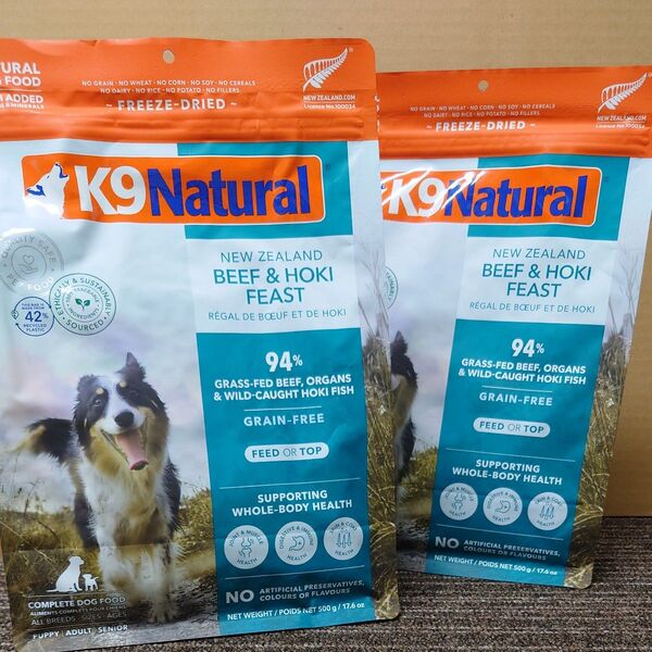 K9Natural フリーズドライ ビーフ&ホキ・フィースト 500g 2個