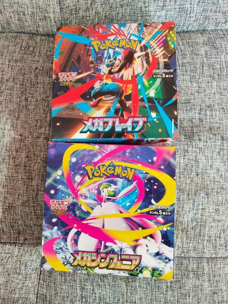メガブレイブ メガシンフォニア 各1BOX シュリンク無し 新品未開封品 ポケモンカード