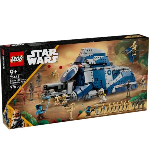 レゴ スターウォーズ 75435 MTT 本体 ミニフィグなし 未組み立て