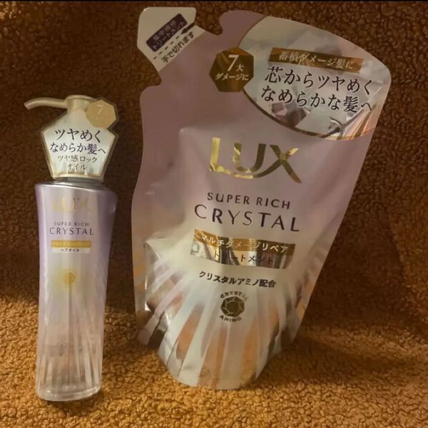 LUX スーパーリッチクリスタル マルチダメージリペア ヘアオイル マルチリペアトリートメント 詰め替え セット