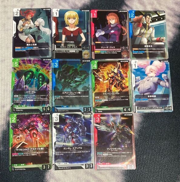 ガンダムカードゲーム Newtype Rising R まとめ売り 11枚セット
