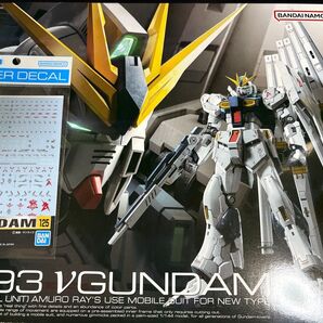 RG νガンダム