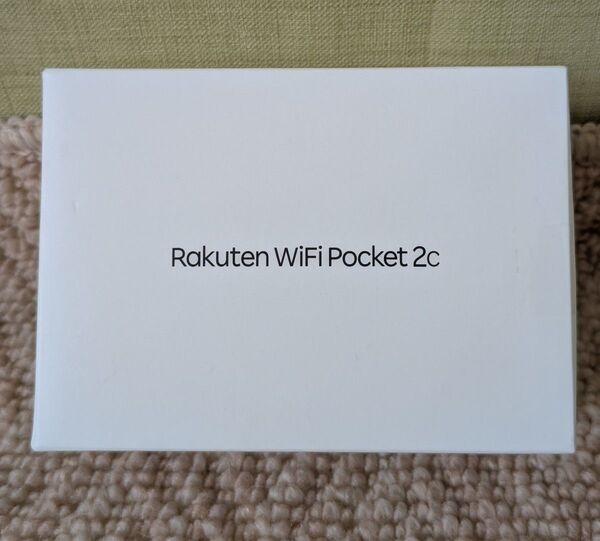 Rakuten WiFi Pocket 2c 未開封 Rakuten WiFi Pocket モバイルルーター 2C 楽天モバイル