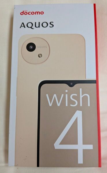 AQUOS wish4 ホワイト 未使用 販売証明書付き SH-52E