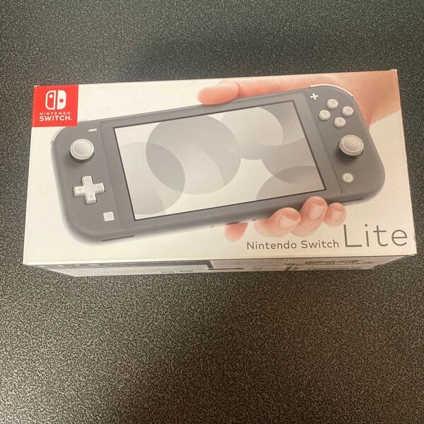 Nintendo Switch Lite(スイッチライト)の空箱