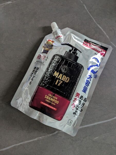 【未使用】マーロ MARO17 パーフェクトウォッシュ シャンプー 詰め替え 600ml