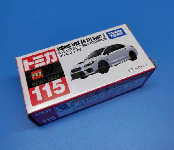 絶版 トミカ No.115 スバル WRX S4 STI Sport (初回特別仕様) クリアケース付き