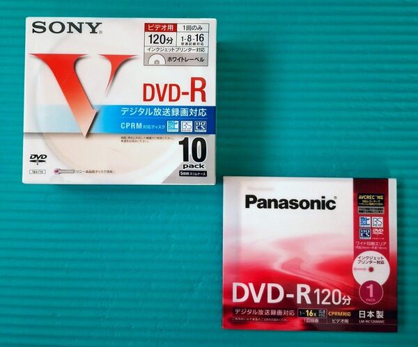 DVD-R SONY 10枚 Panasonic 1枚 未使用未開封 CPRM 録画用