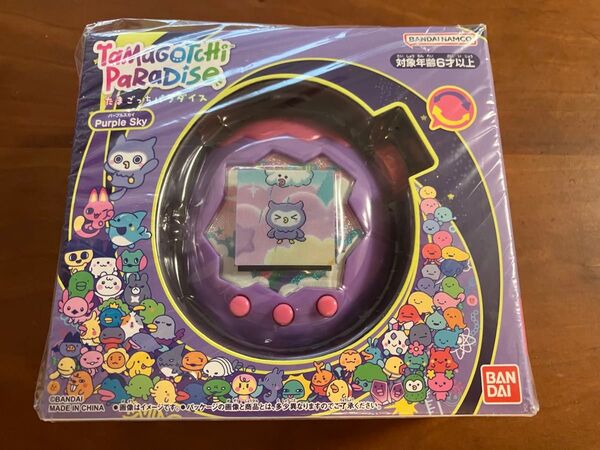 新品 未開封 特典付 たまごっちパラダイス たまごっち パープル たまラボステッカーほーちっち付