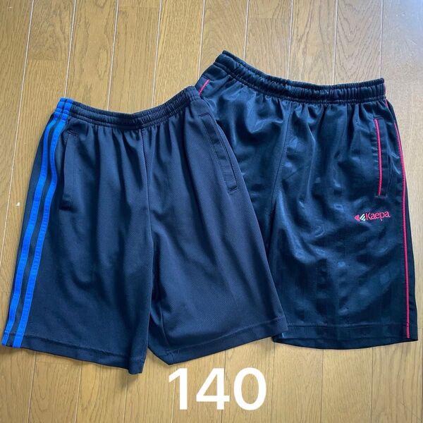 短パン ハーフパンツ キッズ 140 ジュニア スポーツ サッカー ショートパンツ
