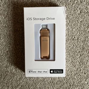Omars iOS Storage Drive 256GB