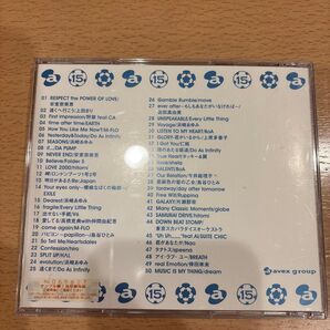 avex group 15th Anniversary CD サンプル盤 非売品