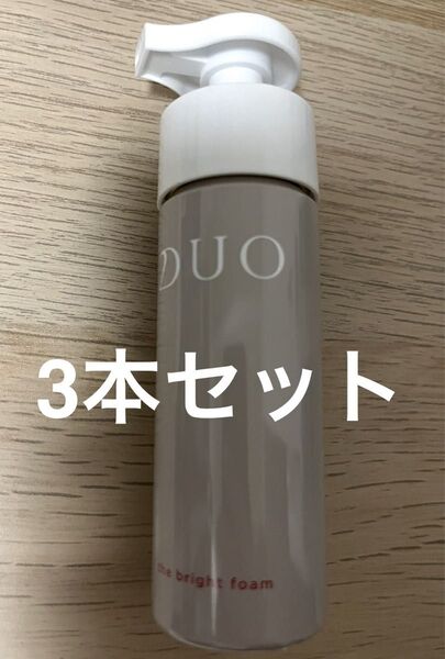 3本セット デュオ ザ ブライトフォーム 38g duo 濃密炭酸泡洗顔料