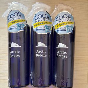 Arctic Breeze クールシャツミスト 3個セット
