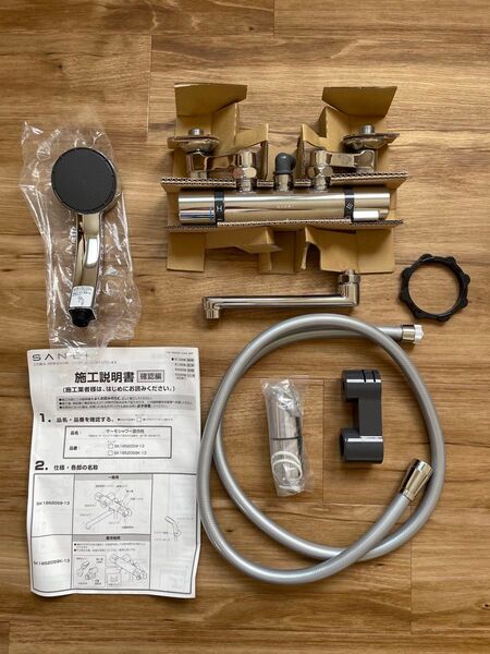 【新品未使用】三栄水栓 SANEI サーモシャワー 混合栓 寒冷地仕様 SK18520S9K-13 サーモスタット式シャワー