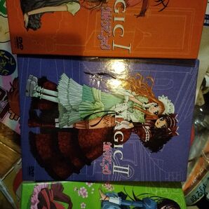 ウルトラマニアック 全3巻セット