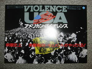  movie leaflet [ american * violence ]