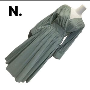 のび太様 ご希望価格 1,500円 本日中にお手続きお願い致します^^