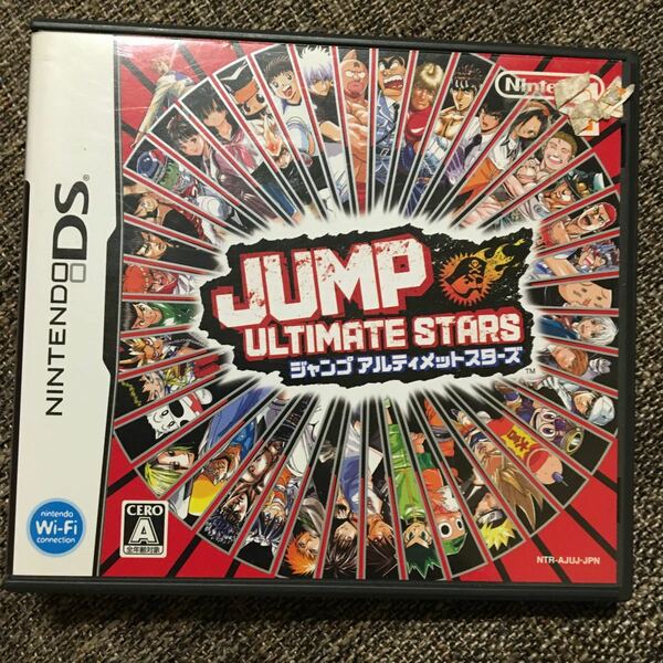 【DS】 JUMP ULTIMATE STARS