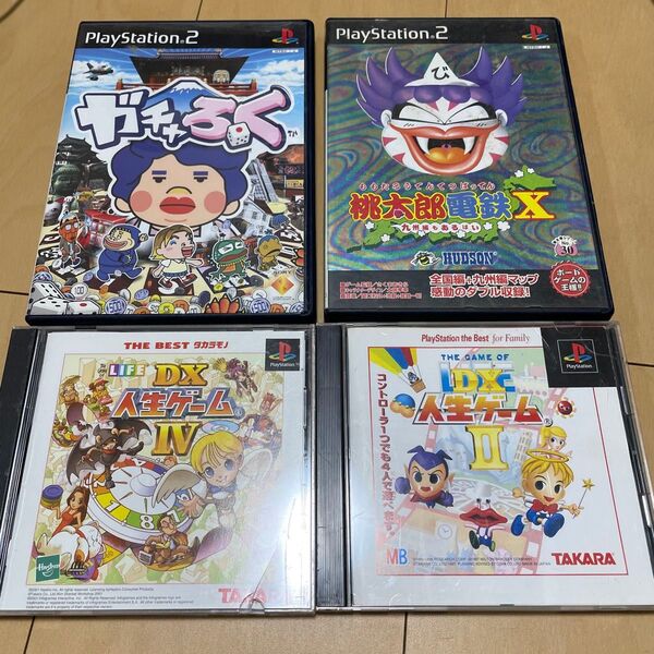 【PS2】 桃太郎電鉄×〜九州編もあるばい〜他すごろく系4本セット