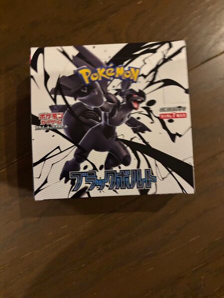 ポケモンカードゲーム 拡張パック ブラックボルト シュリンクなし ぺりぺりあり 1BOX