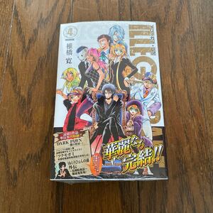 ヤフオク Illegal Rare 本 雑誌 の中古品 新品 古本一覧 ヤフオク Illegal Rare 本 雑誌 の中古品 新品 古本一覧