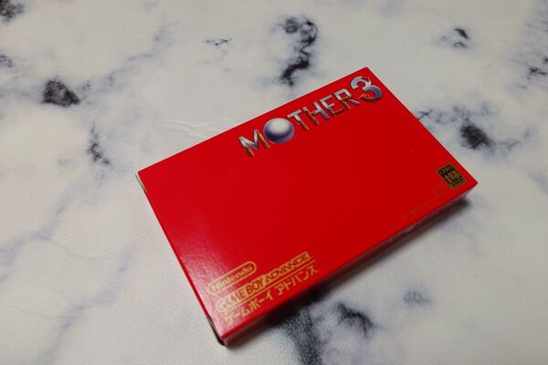 【新品】 MOTHER3 美品 ゲームボーイアドバンス