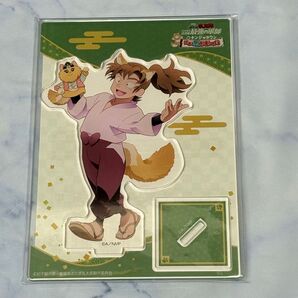 忍たま乱太郎 ドクタケ忍者隊最強の軍師 in ナンジャタウン 開幕!忍形劇の段 アクスタ 善法寺伊作