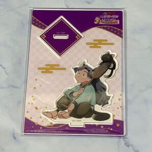 忍たま乱太郎 ドクタケ忍者隊最強の軍師 in ナンジャタウン 開幕!忍形劇の段 アクスタ 綾部喜八郎