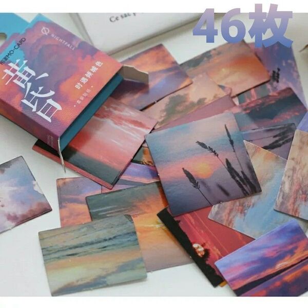 フレークシール 黄昏 夕焼け 空 夕陽 の 写真 風景画 韓国 海 DIY コラージュ ほぼ日 デコ 素材 海外雑貨