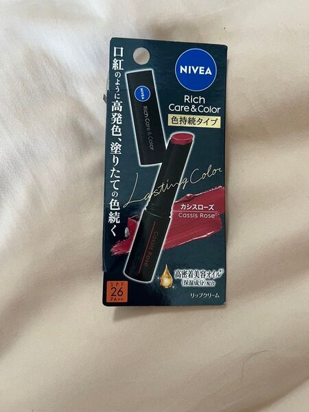 ニベア リッチケア & カラーリップ 色持続タイプ (カシスローズ) SPF 26 PA ++