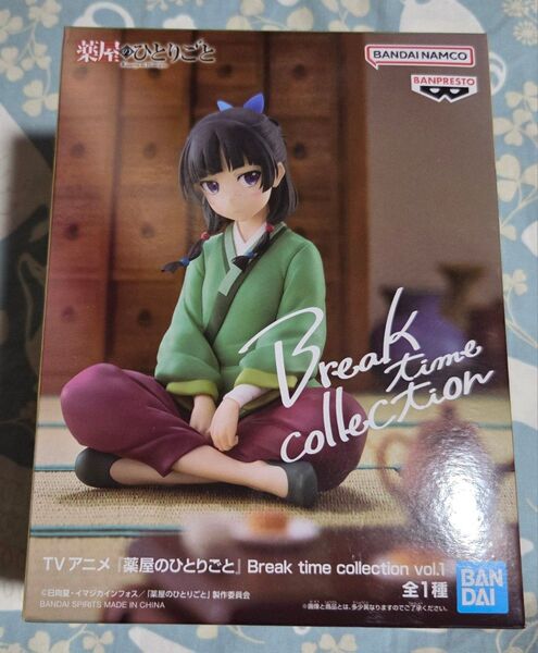 薬屋のひとりごと Break time collection 猫猫 フィギュア