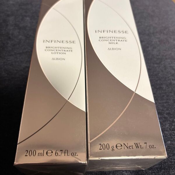 アルビオン アンフィネス ブライトニング コンセントレート ローション ミルク200ml