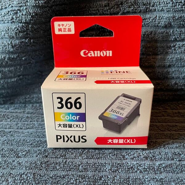 【未開封】 「キャノン 純正インクカートリッジ BC-366XL」 未使用品 大容量タイプ Canon PIXUS カラー