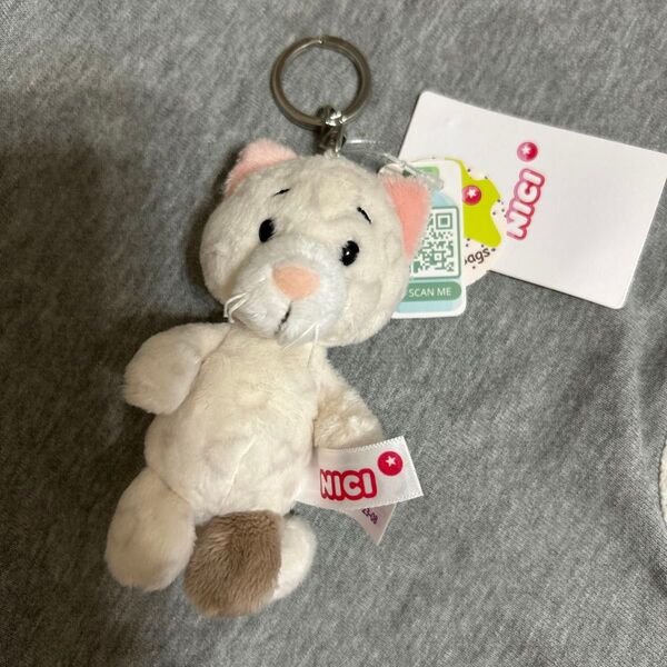 NICI ぬいぐるみキーホルダー 白猫