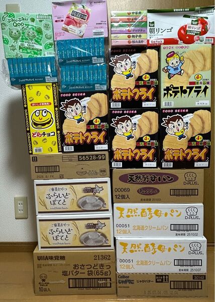 お菓子 まとめ売り 詰め合わせ ポテトフライ パン じゃがりこ ブランチュール