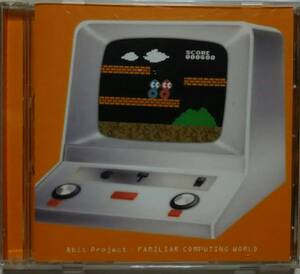 8bit Project FAMILIAR COMPUTING WORLD 美品