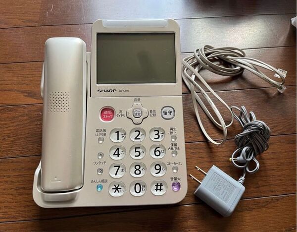 美品!SHARP JD-AT95 シャープ デジタルコードレス電話機 シルバー系